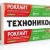 Утеплитель Технониколь