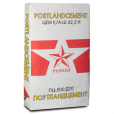 Цемент Русеан М500 Д20 40кг