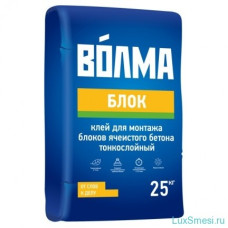 Монтажный клей ВОЛМА-Блок 25кг