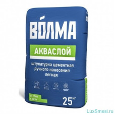Штукатурка цементная Волма Акваслой 25 кг