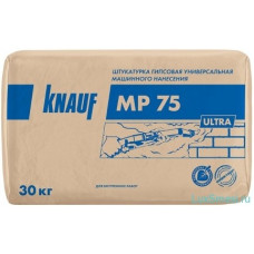 Штукатурка механизированная гипсовая Knauf МП 75 (серый) 30кг