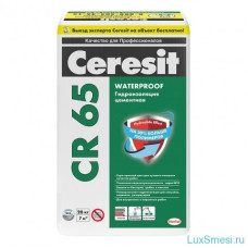 Гидроизоляционный состав Ceresit CR 65 Waterproof, 20 кг