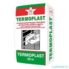 Штукатурка гипсовая Русеан (Termoplast) 30кг