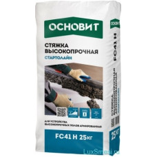 Стяжка Высокопрочная ОСНОВИТ СТАРТОЛАЙН FC41 H 25кг
