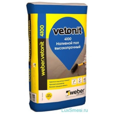 Пол наливной самовыравнивающийся Ветонит Weber.Vetonit 4100 20 кг