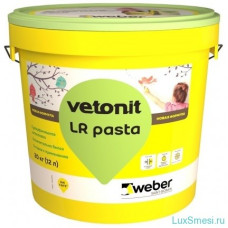 Шпатлевка суперфинишная Weber.Vetonit LR Pasta 20 кг