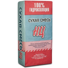 Сухая смесь НЦ "Русеан" для гидроизоляции 25кг