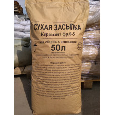 Сухая засыпка для пола, 0.05м3