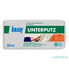Штукатурка цементная Knauf Унтерпутц 25 кг