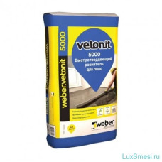 Наливной пол Ветонит 5000 быстротвердеющий (Vetonit) 25 кг