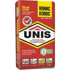 Плиточный клей для керамогранита и любой плитки Юнис / UNIS Плюс, 25 кг