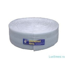Лента уплотнительная (Демферная) 50*8мм, 20м