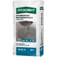 Наливной пол Высокопрочный ОСНОВИТ НИПЛАЙН FC42 25кг