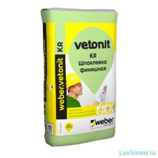 Шпатлевка Ветонит КР финишная Vetonit Weber KR 20кг