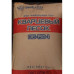 Песок кварцевый ПБ-150-1 Sibelco (50 кг)