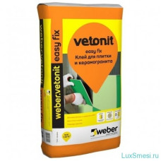 Клей для плитки и керамогранита Weber.Vetonit Easy Fix 25 кг
