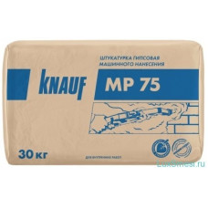 Штукатурка механизированная гипсовая Knauf МП 75 (белый), 30 кг
