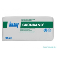 Штукатурка цементная Knauf Грюнбанд трещиностойкая 25 кг