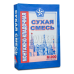 КЛАДОЧНЫЙ СМЕСЬ М-200 Русеан 40КГ